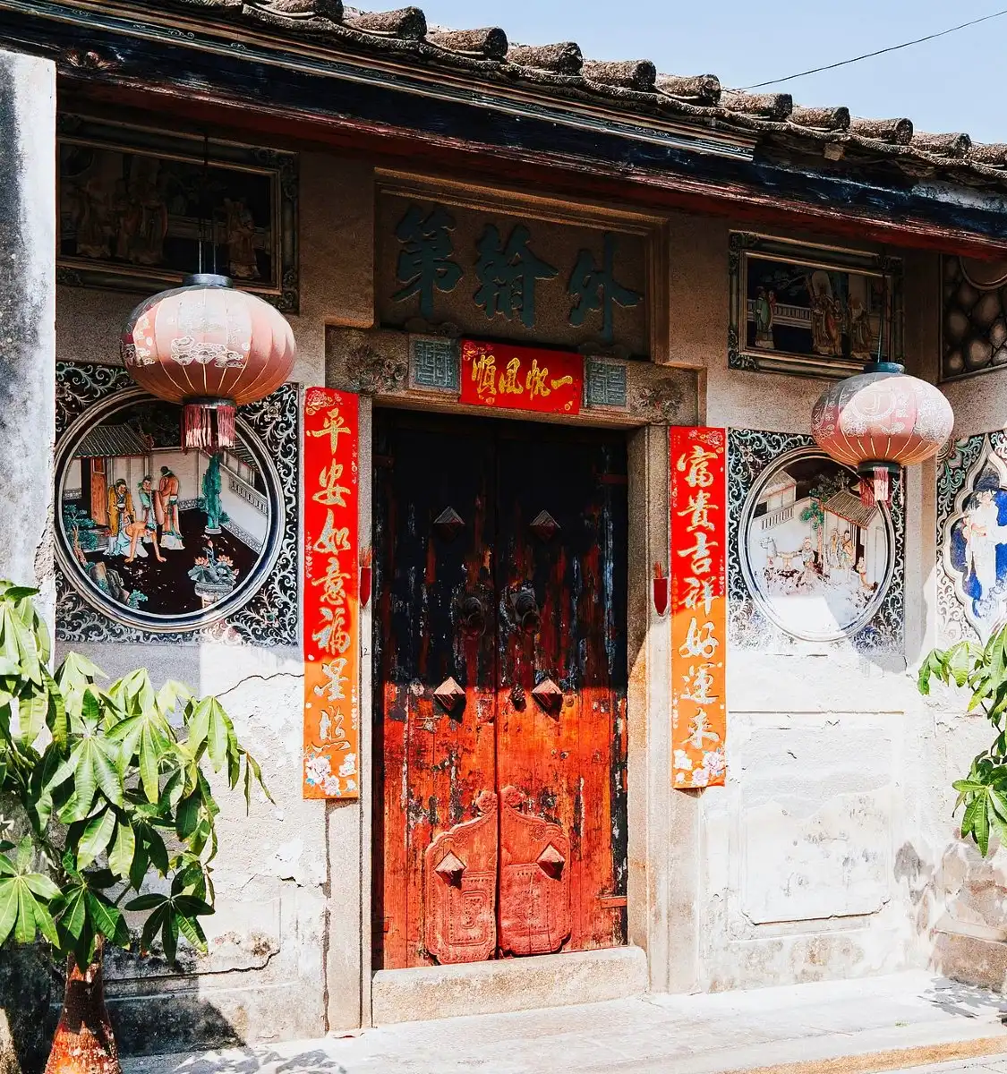 Hotels near Jiadi Lane