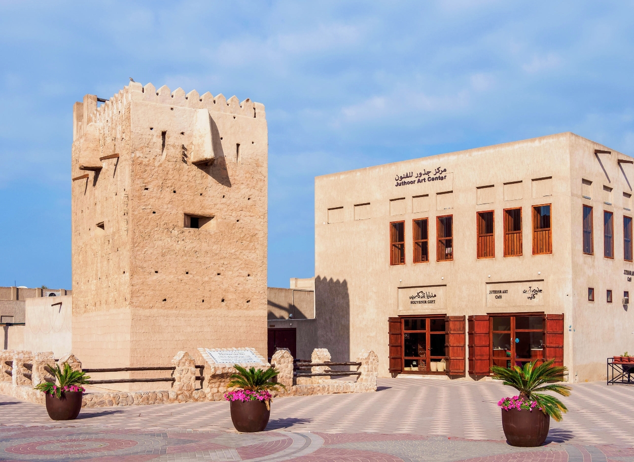 Al Shindagha Museum