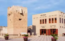 Al Shindagha Museum