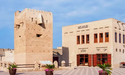Al Shindagha Museum