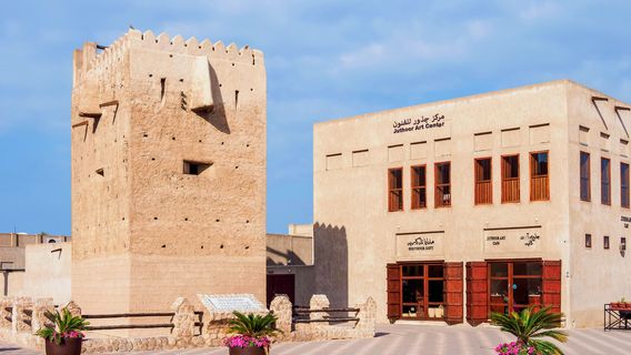 Al Shindagha Museum