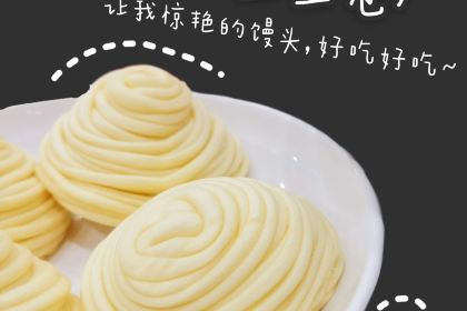 Wang Ji Jiang GuTou Guan