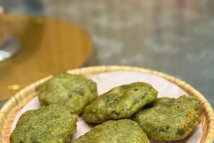 SANBAO SHI WAI TAO YUAN