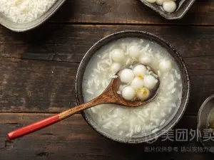 秀嫂挞粿