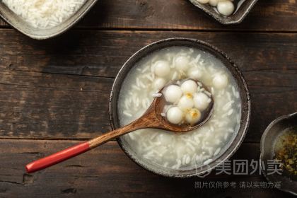 秀嫂挞粿
