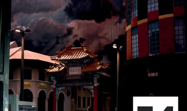 Room 54 Recent acquisitions