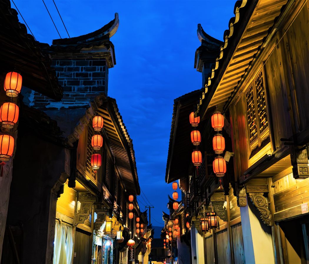 Songyang County and Old Street