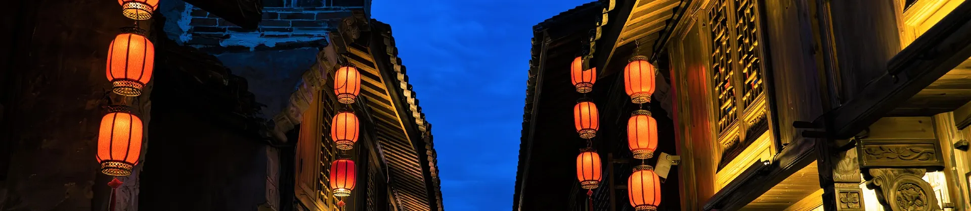 Night Attractions