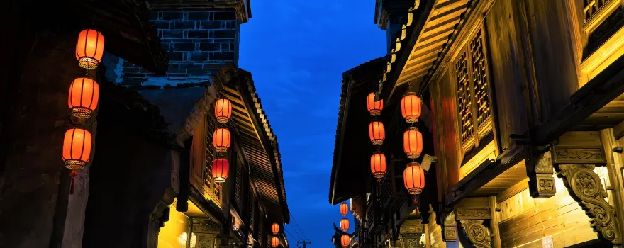 松陽老街