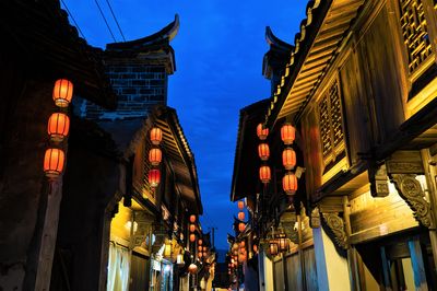 Songyang Old Street