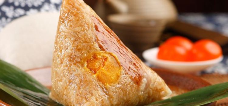 Zhenzhenlaolaozongzi (yuehe)