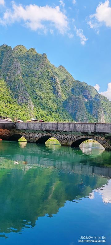 wei zou hai cai hua ji di