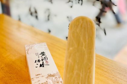 绘璟轩·浅巷仄澈(仓桥直街店)