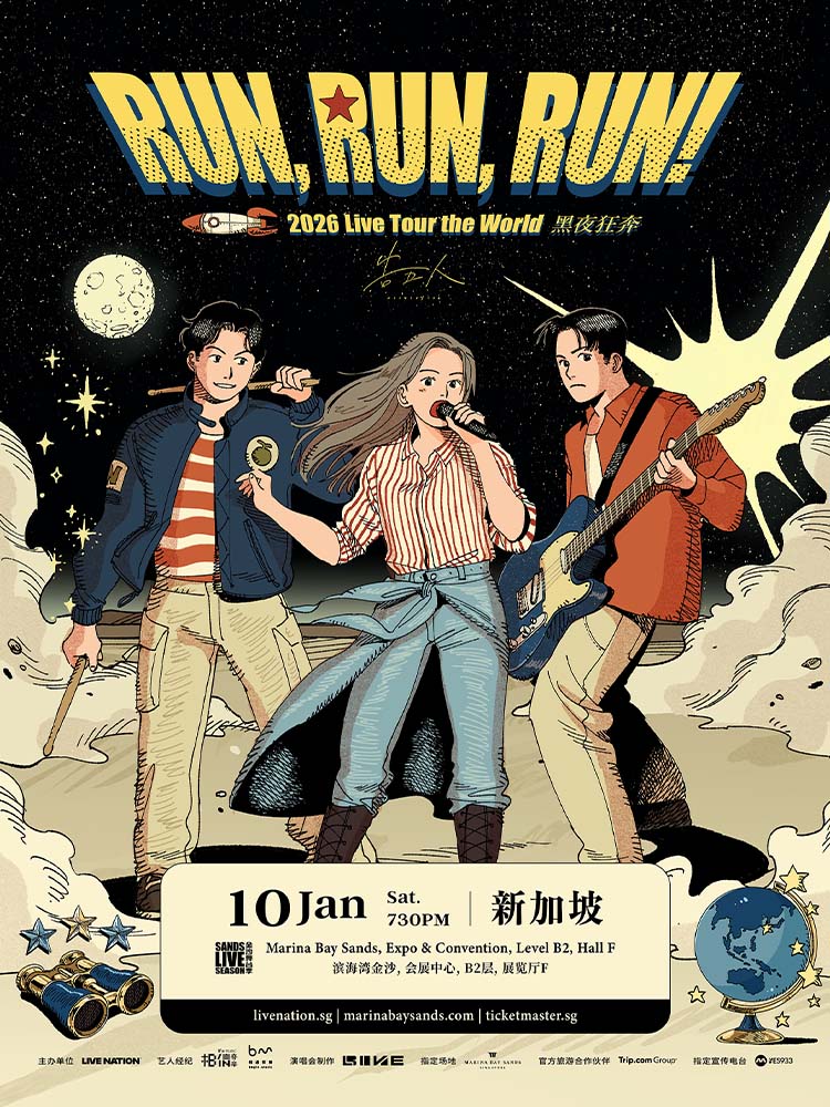 Accusefive [Run, Run, Run!] 2026 Live Tour the World – Singapore | Singapore