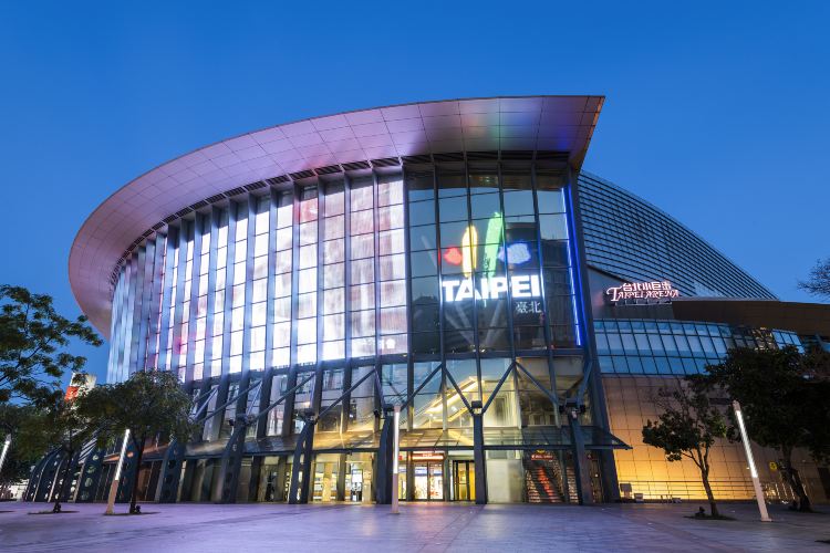 Taipei Arena