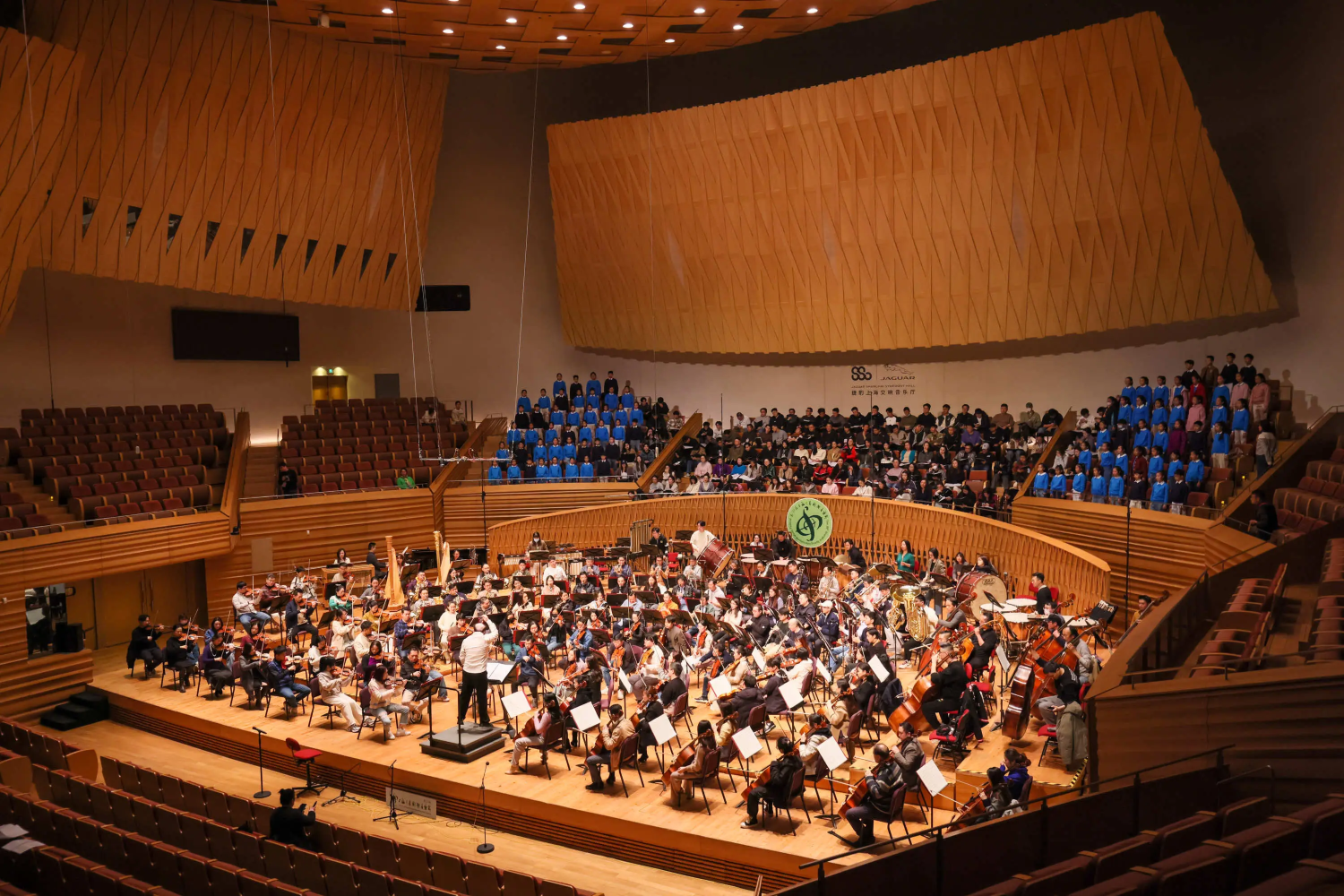 Shanghai Spring International Music Festival | Shanghai