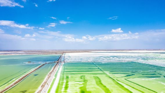 Chaerhan Salt Lake