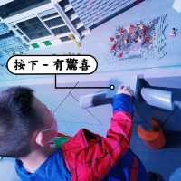 香港樂高®探索中心正式開幕啦！ 帶上細路周末去放電！