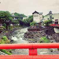 【修善寺】独鈷の湯