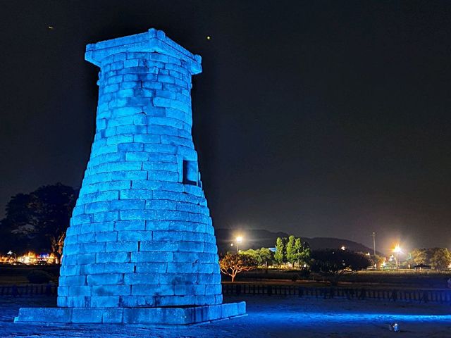세계 최고의 천문대, 첨성대!