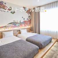 ネストホテル那覇