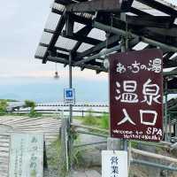 ほったらかし温泉からの景色は最高