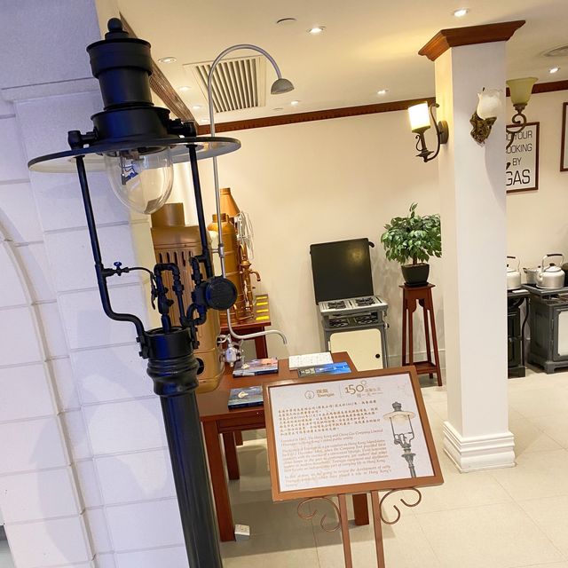 煤氣展覽館 現代與懷舊的對比