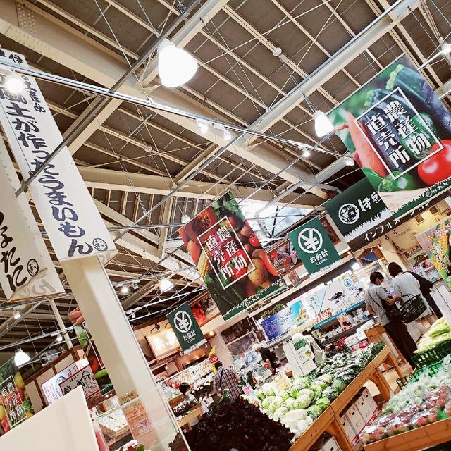 【静岡】伊豆村の駅～農産物直売所～