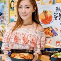 香港都食到性價比高嘅日式咖哩🍛