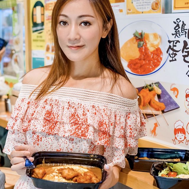 香港都食到性價比高嘅日式咖哩🍛
