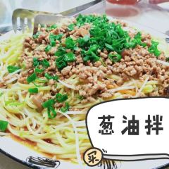 No.7 Chinese Restaurant User Photo