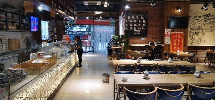 谢赫经典牛肉面(榆中店)