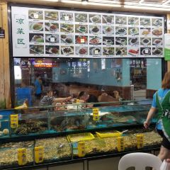川海人家海鲜排档(莲花路1号店) User Photo