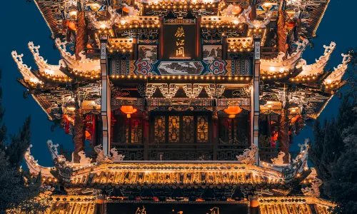 Zhenjiang Pavilion
