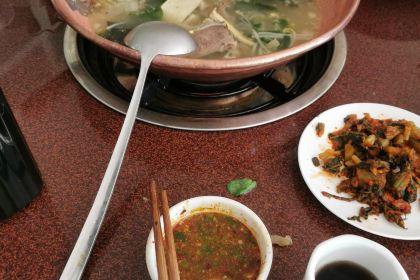 YI PIAO XIANG BAO SHAN HUO PIAO NIU ROU