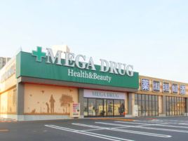 MEGA药妆（弘前站前店）