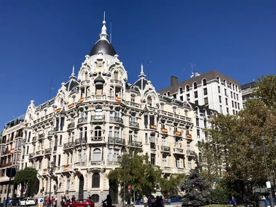 Carrera de San Jeronimo - Madrid Travel Reviews｜ Travel Guide