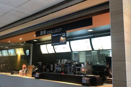 麦当劳(高铁南站店)