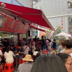 红星光发煲仔饭 User Photo