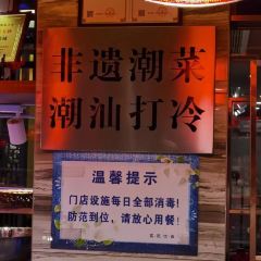 WUJIFUYUAN 여행 사진