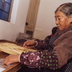 PAN ZHOU GU YI GEN MIAN User Photo