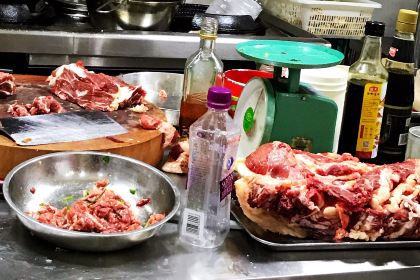 興仁保記清真館