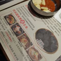 Nongleyuantanhuo Barbecue (pingjiangwanda) 여행 사진