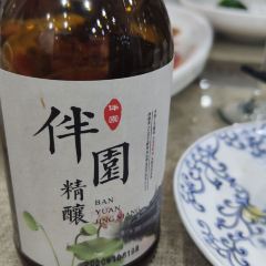 Ban Yuan Private-home Cuisine User Photo