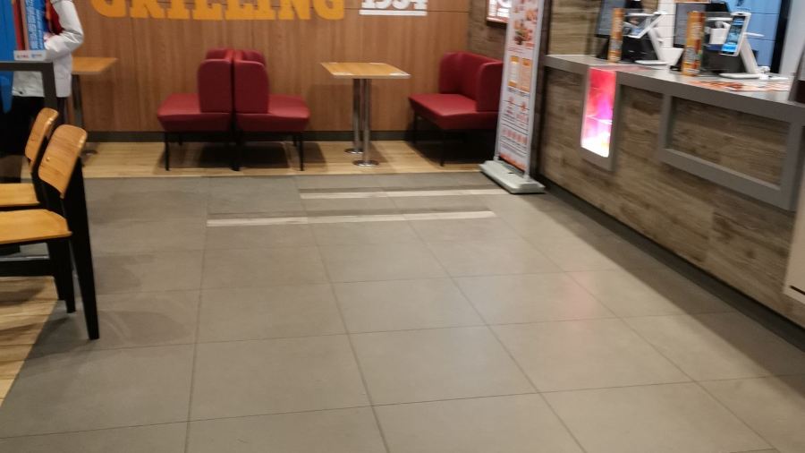 汉堡王(锦江国际广场店)