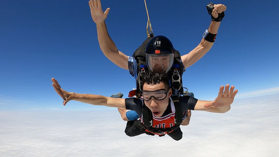 Eagle Flight Skydiving (Huizhou Base)