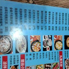 Rongjishenghao Chicken Pot ( chikandian) User Photo