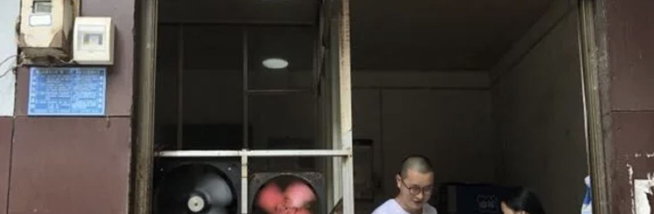 凯里风味砂锅酸汤粉(大十字店)