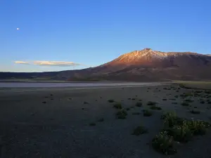 烏圖倫古火山