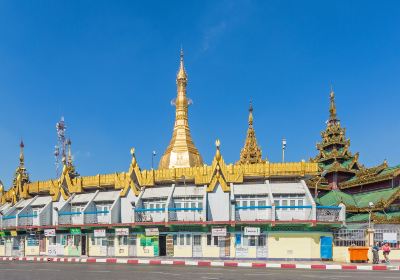 Янгон, Китай